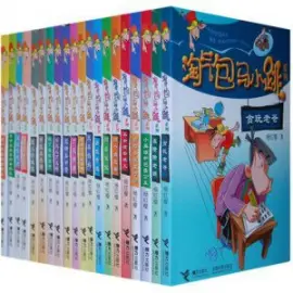 《淘气包马小跳》读书分享 封面