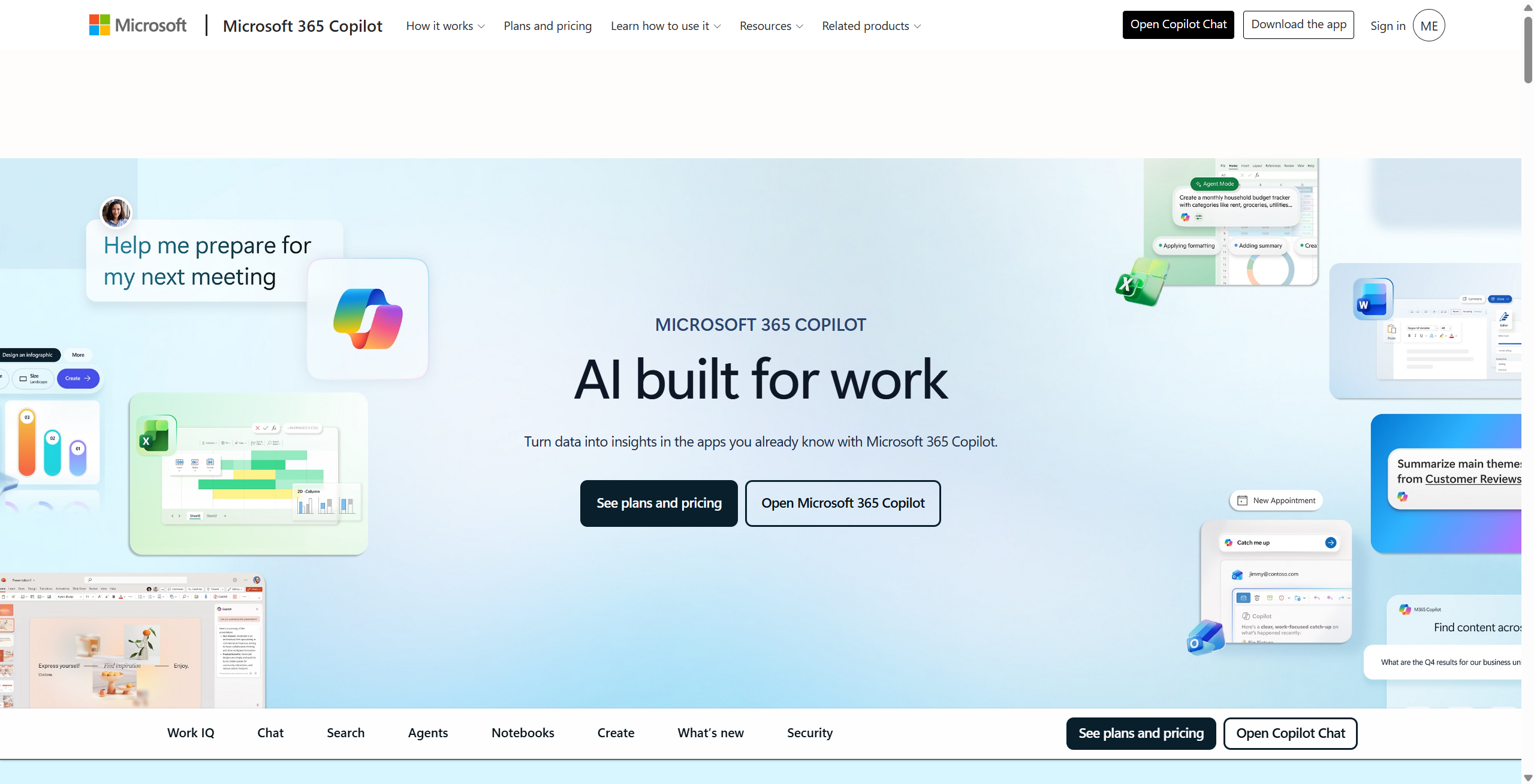 Microsoft Copilot 生图工具