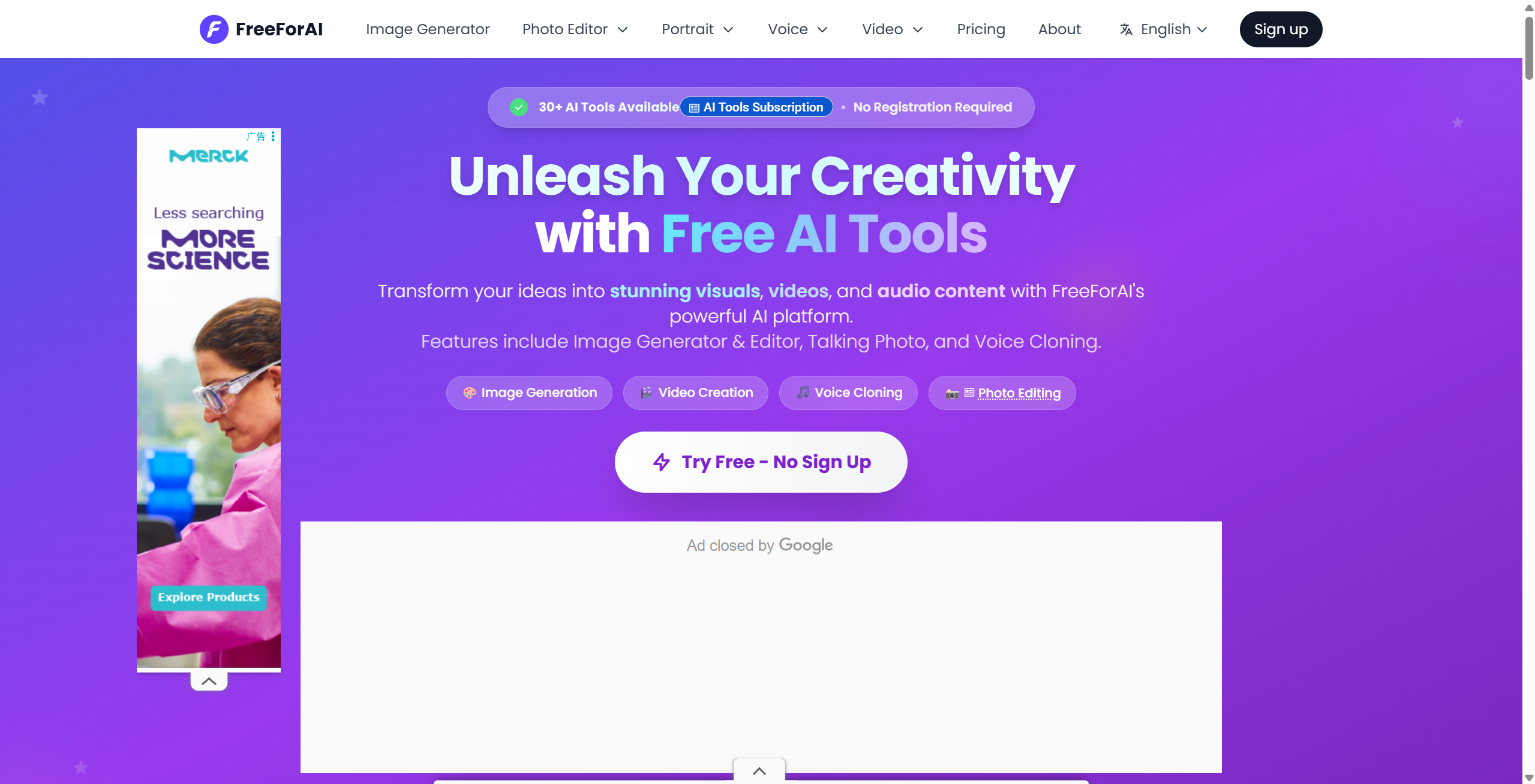 FreeForAI 生图工具