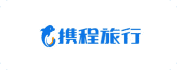 携程