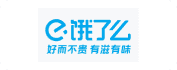 饿了么