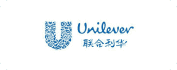 联合利华
