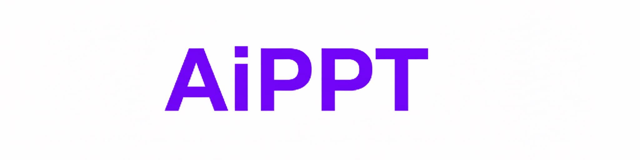 AIPPT AI生成PPT官网 Logo