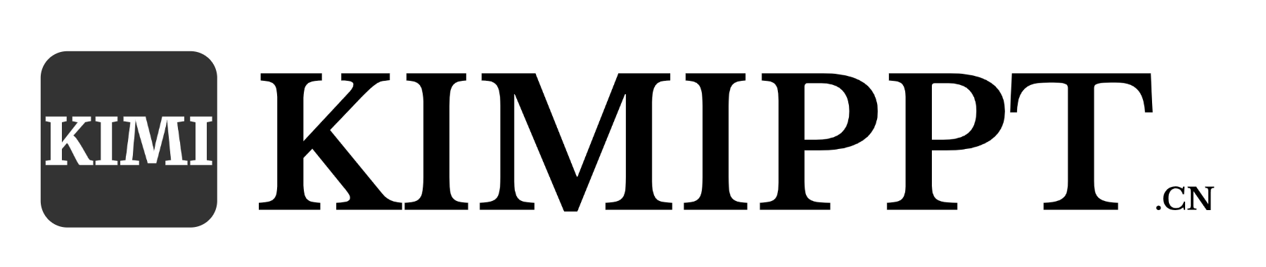 KIMI PPT助手 AI一键生成PPT Logo
